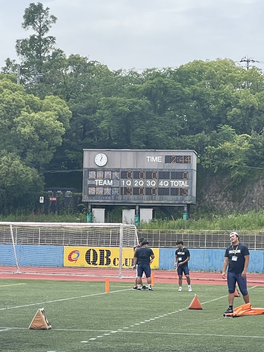 前半終了です！