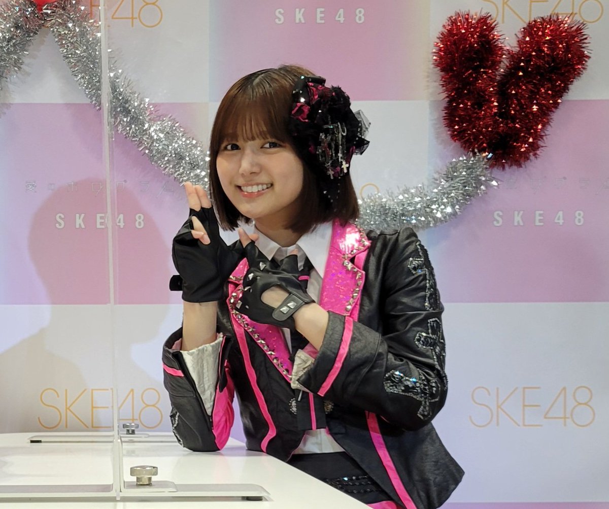 SKE48 北野瑠華 ジャージサインカード Amazon.co.jp: SKE48 北野瑠華 ジャージサインカード : おもちゃ