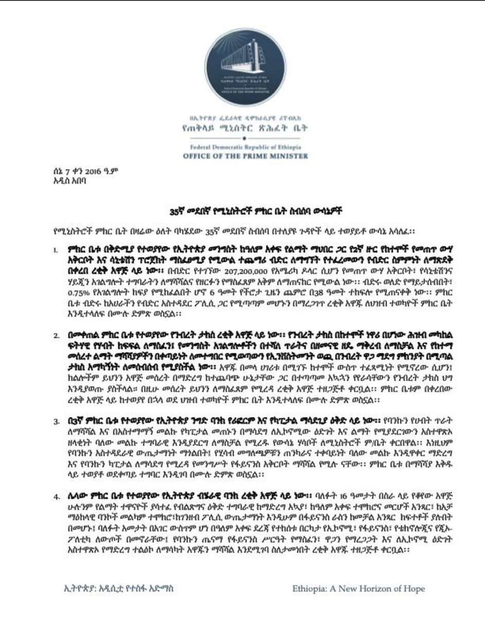 Zemedeneh's tweet photo. Important financial sector reforms approved by #Ethiopia’s cabinet.

1 Foreign banks to be allowed. First time in 50+ years

2 Amended proclamation of the establishment of NBE (central bank)

3 Increased CBE’s capital, country’s biggest bank

Via @PMEthiopia

@mihretum @AbieSano https://t.co/hfrqExhlNo