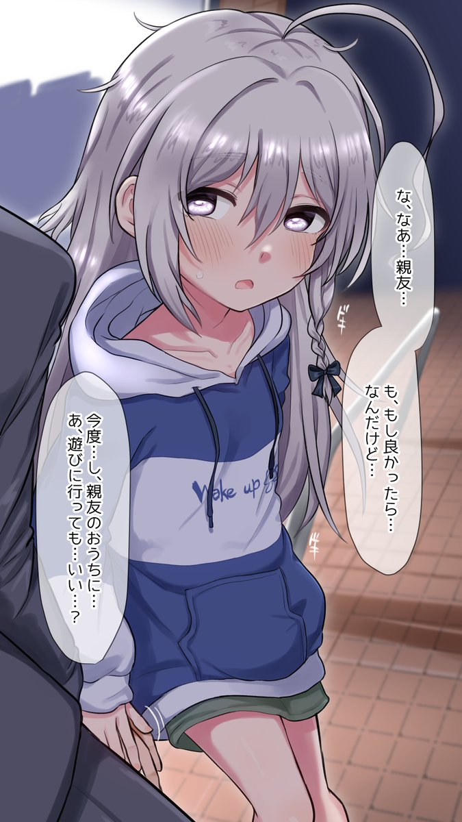 #2024年自分が選ぶ今年上半期の4枚 