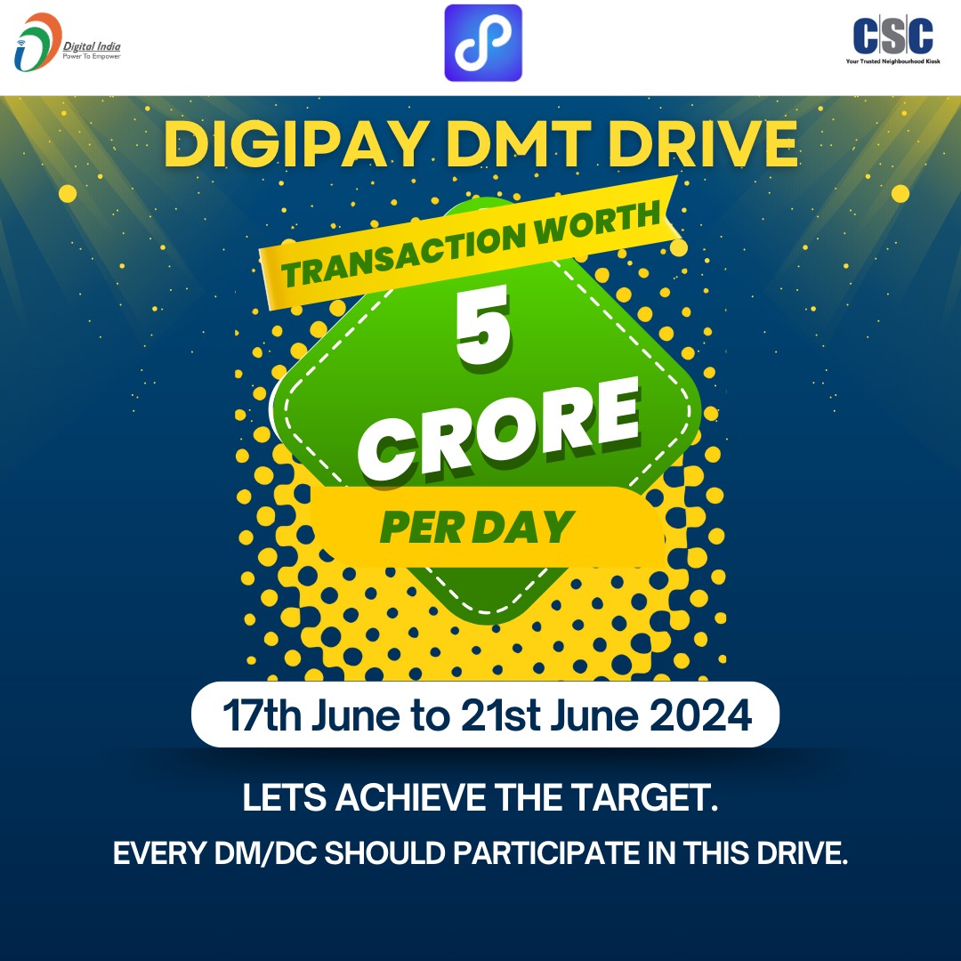 *5000/- DMT पे लगभग 30/- कमीशन  प्राप्त होगा*🎯🏃‍♂️🏃‍♂️🏃‍♂️🤝

*3000/- से 10000/- AEPS से निकासी पे लगभग 9.15-11/- कमीशन प्राप्त होगा*🎯🏃‍♂️🏃‍♂️🏃‍♂️🤝

*3000/- से 10000/-  MATM से निकासी पे लगभग 9.15/- कमीशन प्राप्त होगा*🎯🏃‍♂️🏃‍♂️🏃‍♂️🤝