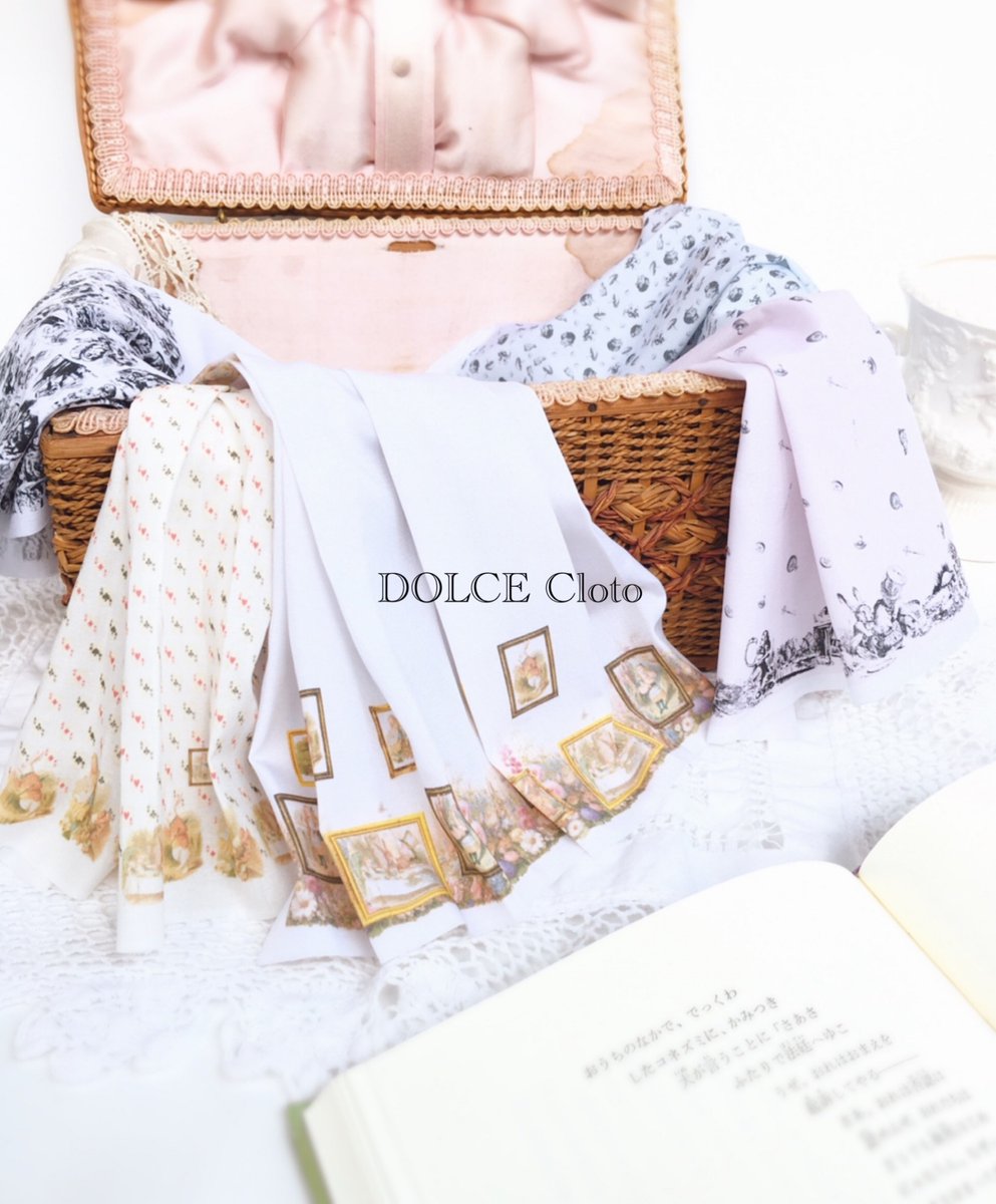 ドール用生地プロデュース！
【DOLCE Cloto（ドルチェ・クロート）】

「不思議の国のアリス」５種類登場。
人形作家 Daisy-D 様との、夢のコラボ！！

パステルカラーにモノトーン、
Junie Moon大阪・堀江店
『ALICE』にて展示販売中！！
osaka.juniemoon-shop.com/?eid=2405

<a href="/hiroko_daisy/">HIROKO</a> <a href="/jm_osaka_horie/">Junie Moon 大阪店</a>