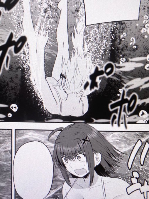 異世界らくらくサバイバル最新話は、来週土曜日にヤンマガWebやマガポケにて公開です!
もう少しお待ちください!🙏 