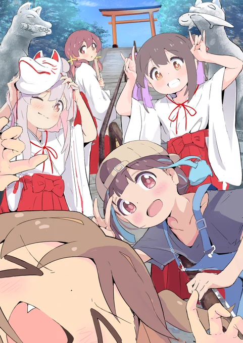集合絵好き 