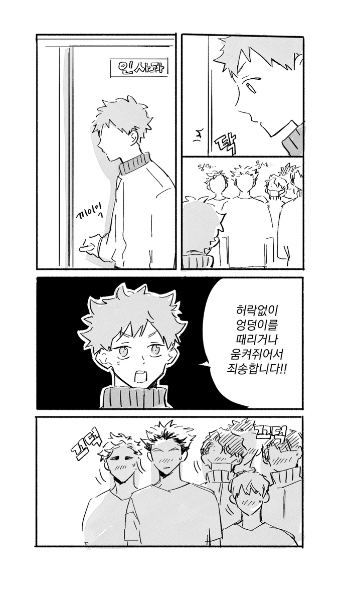 ssa_ssiat's tweet photo. 저도모르게 https://t.co/798PGZHxvk