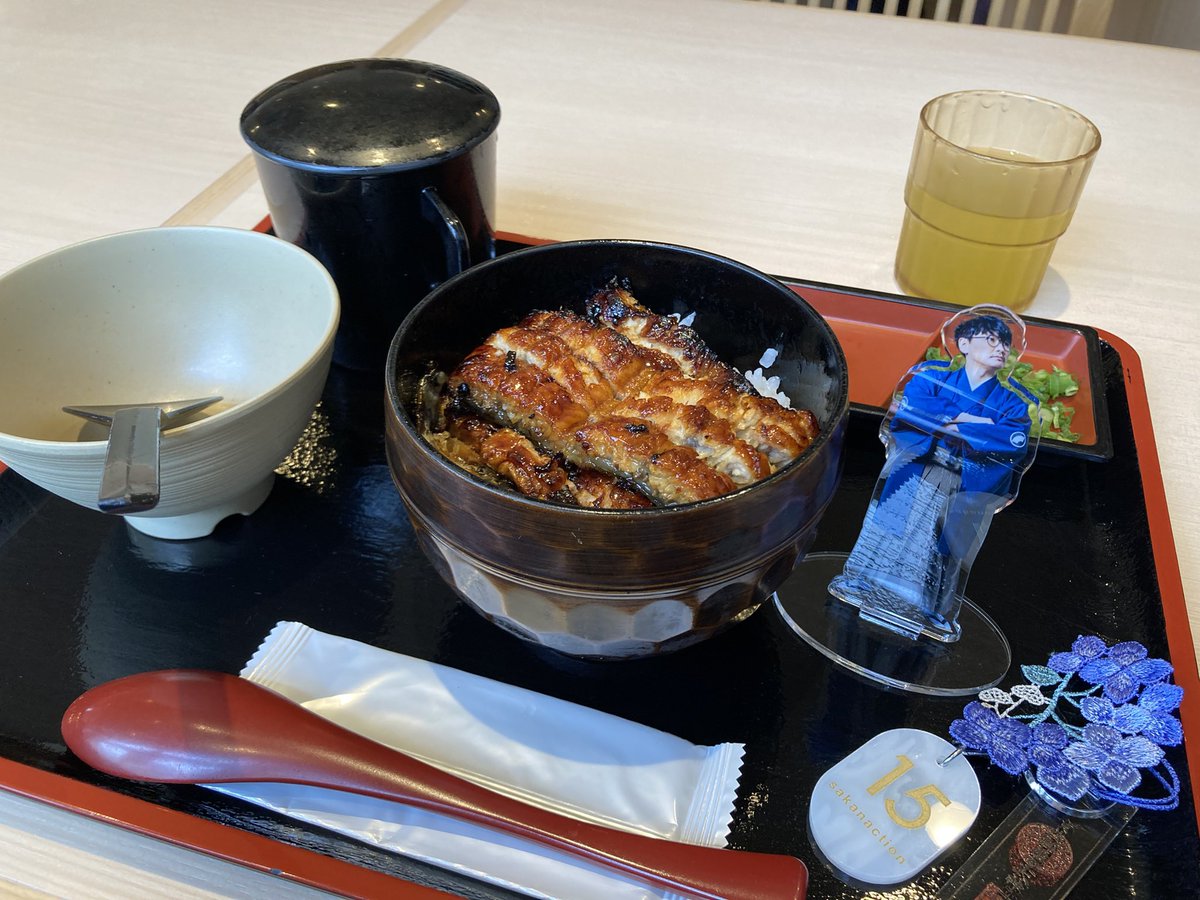 うなぎ「ひつまぶし」 こんなにこんがり美味しいのに、お安くて驚くん