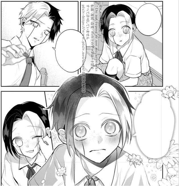 ショタが好きです wip 
