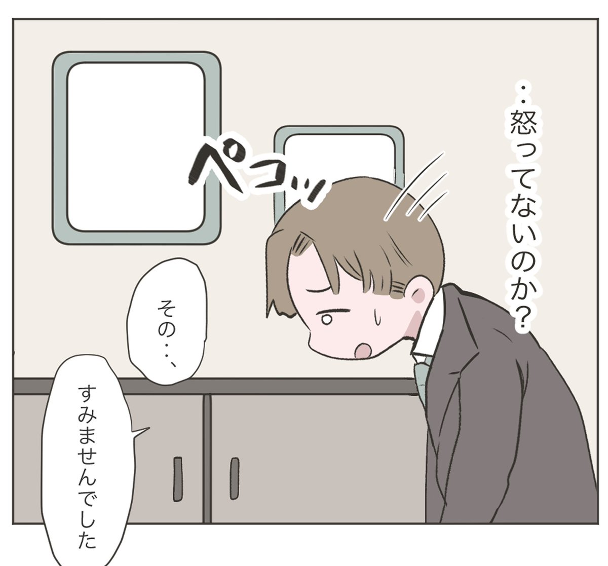 (1/4) 