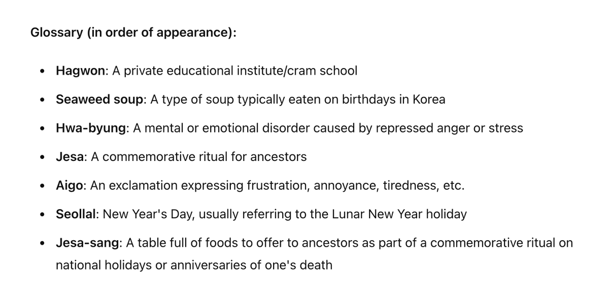 hyukayla's tweet photo. For non-Korean speaking listeners of #SteadyEyes, here's a handy glossary of the #Korean words featured in the #RadioDrama. 🇰🇷

Don't forget to tune in to @bbcworldservice at 6 PM GMT for an unforgettable auditory experience! 🎧

Stream live:
https://t.co/WgbC4H3yH4 https://t.co/DgtV9FzSUV