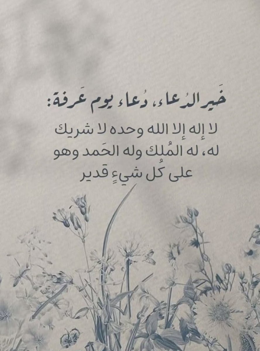 محمدالشهري (@gdbguu) on Twitter photo 