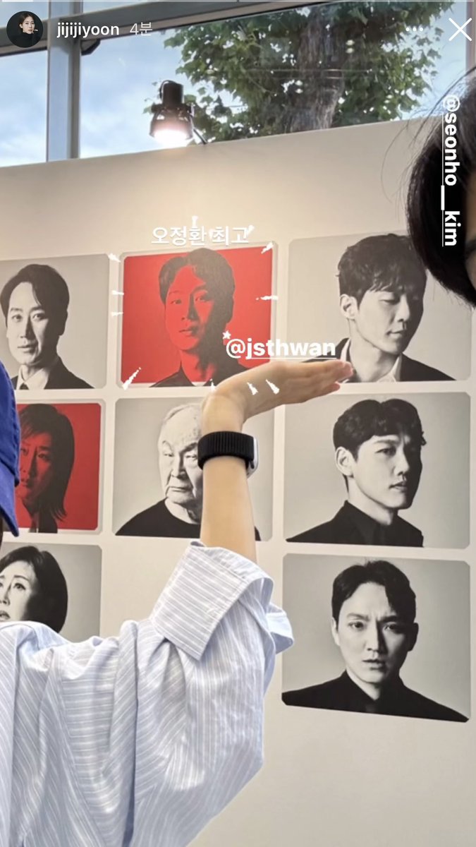 _bearsh's tweet photo. 터칭팀 같이 햄릿 보러갔었나봐 . . 😳 https://t.co/5wsK3gUZHz