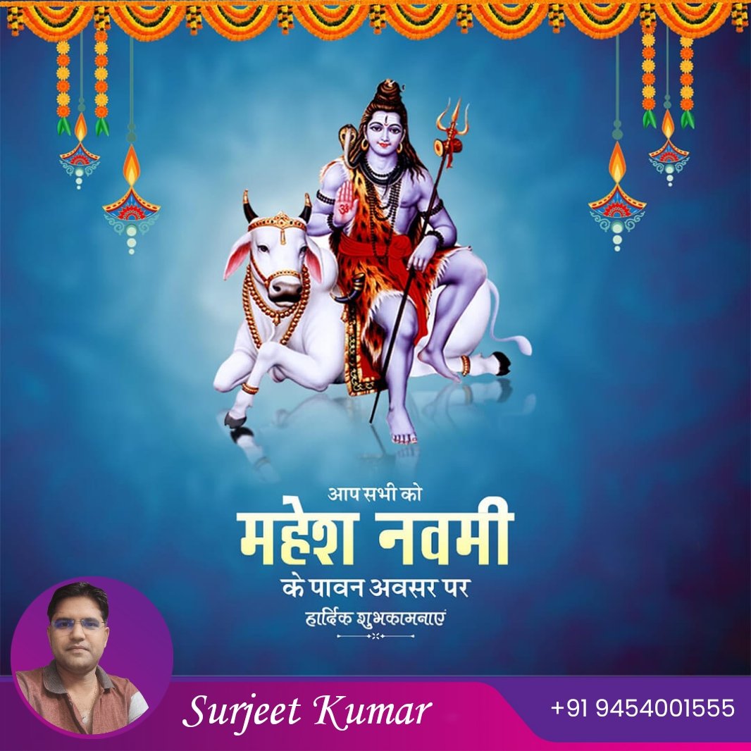 iKumarSurjeet's tweet image. Jai bhole Nath 🙏