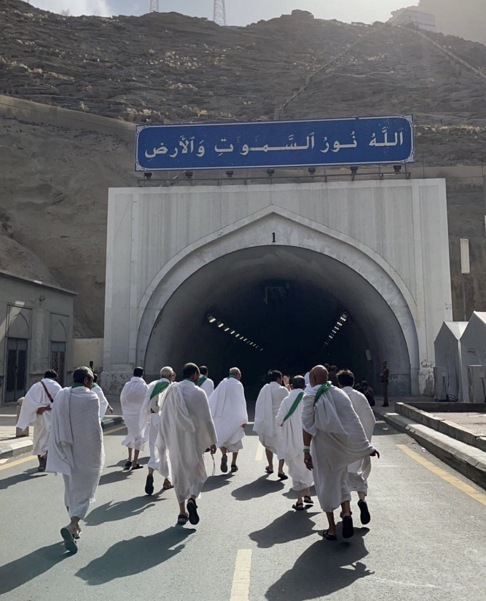 لا تمر عليك التغريدة الا و وضعت شيء تؤجر عليه