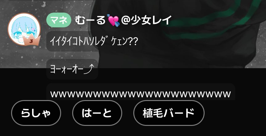 _muuru_'s tweet photo. #Cyandy https://t.co/ERVSnKVmcY