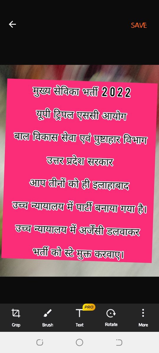 #STAY_FREE_UP_MUKHYASEVIKA_BHARTI
मुख्य सेविका भर्ती से रोक हटाओ, भर्ती जल्दी करो ।
<a href="/UPGovt/">Government of UP</a>
<a href="/myogiadityanath/">Yogi Adityanath</a> 
<a href="/Upsssc/">UPSSC</a> 
<a href="/AmarUjalaNews/">Amar Ujala</a> 
<a href="/CMOfficeUP/">CM Office, GoUP</a> 
<a href="/babyranimaurya/">Baby Rani Maurya(modi ka parivar)</a> 
<a href="/yadavakhilesh/">Akhilesh Yadav</a>
<a href="/brajeshpathakup/">Brajesh Pathak</a>
<a href="/aajtak/">AajTak</a>
<a href="/RahulGandhi/">Rahul Gandhi</a>
<a href="/PMOIndia/">PMO India</a>
<a href="/yadavakhilesh/">Akhilesh Yadav</a>