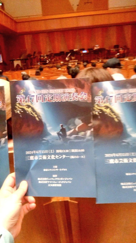 wakanaf's tweet photo. はーじまーるよー📶🎶
#TCCB https://t.co/SdWIZzql7j