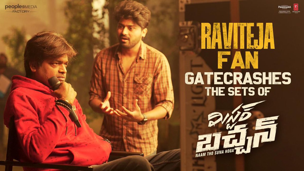A MASS MAHARAAJ fan gatecrashes the sets of #MrBachchan and gets us an exciting update 🤩🤩

- youtu.be/SmtXFZs3a8k

#MrBachchanShowreel out on June 17th. 💥

#MassReunion
Mass Maharaaj <a href="/RaviTeja_offl/">Ravi Teja</a> <a href="/harish2you/">Harish Shankar .S</a> <a href="/vishwaprasadtg/">Vishwa Prasad</a> <a href="/peoplemediafcy/">People Media Factory</a> <a href="/PanoramaMovies/">Panorama Studios</a> <a href="/vivekkuchibotla/">Vivek Kuchibhotla</a>