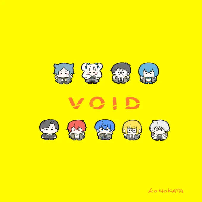 これがクトゥルフ神話TRPG 【VOID】全生還エンドA通過後の景色か〜てずっと言ってる…最高のKPさんと最高のメンバーさんと共に駆け抜けさせていただきましたお声がけいただき感謝永遠に…