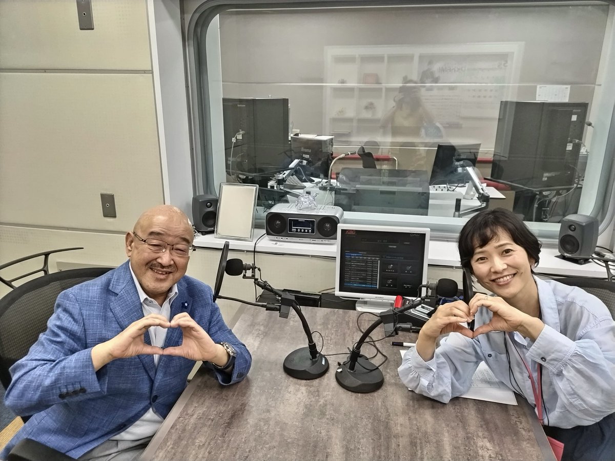 R7CbmFRJRF1f0Wx's tweet photo. 今夜23:00〜23:30の #KBCラジオ『#Dr深堀のラジオde診察室』は「#毒親 の #判断基準」について話します☺️お相手は #平川尚子 アナウンサーです😄#smoothjazz は #WillSumner を流します😀聴いてください😊
#共依存 #洗脳 #おやガチャ #自己肯定感 #正当化 #疎遠 https://t.co/0jy6CuiL5L
