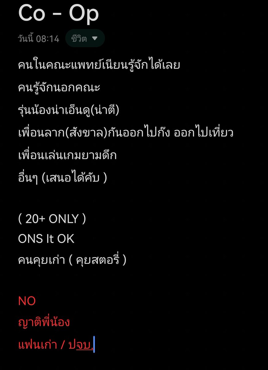 ING00TYU's tweet photo. #เราเป็นเฮียอะไรกัน_TYU
( ขี้เกียจทำใบโคเป็นเหตุ สังเกต​ุได้-

ฝากหมอน้อยแต่อยากนอนต่อนะ
วิ่งส่งข้าวส่งน้ำได้เสมอแต่งดส่งไก่ทอดผู้พัน​กับพิชซ่าเป็นต้น-

ต้องการโคเพิ่มเติมสามารถเสนอได้เลยคับ

กด 🔄 เพื่อใช้ระบบเนียนรู้จัก
กด ❤️เพื่อที่เราจะไปก๊อกเดมคุณ ) https://t.co/bqWefSHkqg