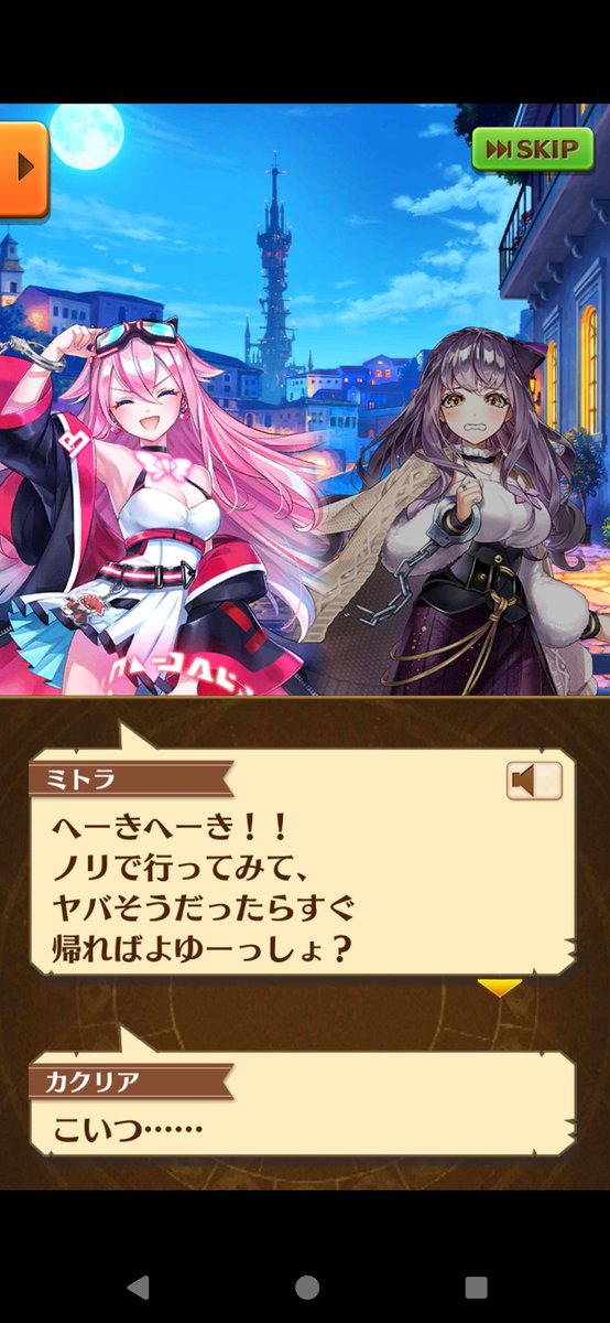 AM32110076's tweet photo. エロ同人ならヤられてた https://t.co/rRipzmAxB4