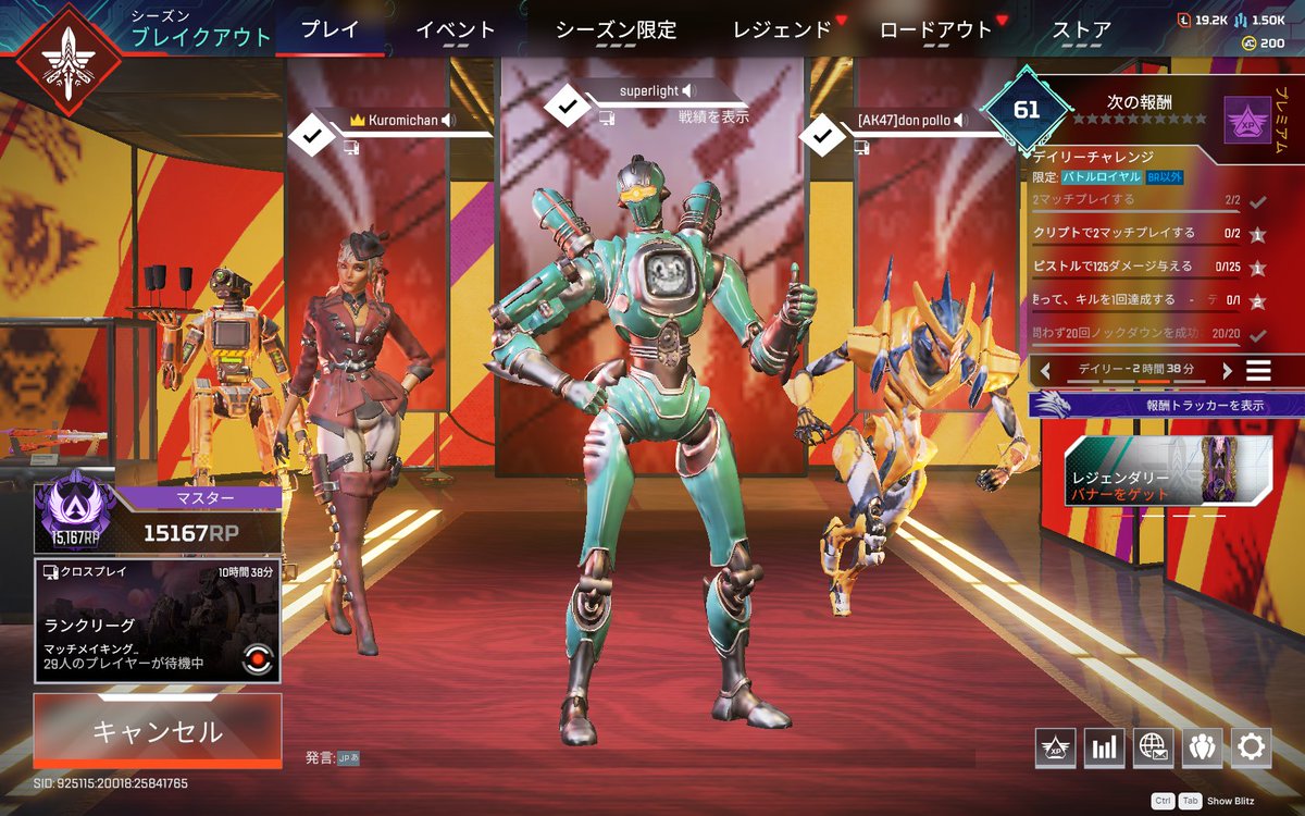 こっつん tweet media