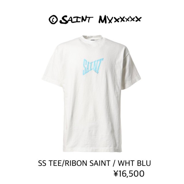 SnowMan 11th Single ｢BREAKOUT / 君は僕のもの」 🤍ラウール 衣装