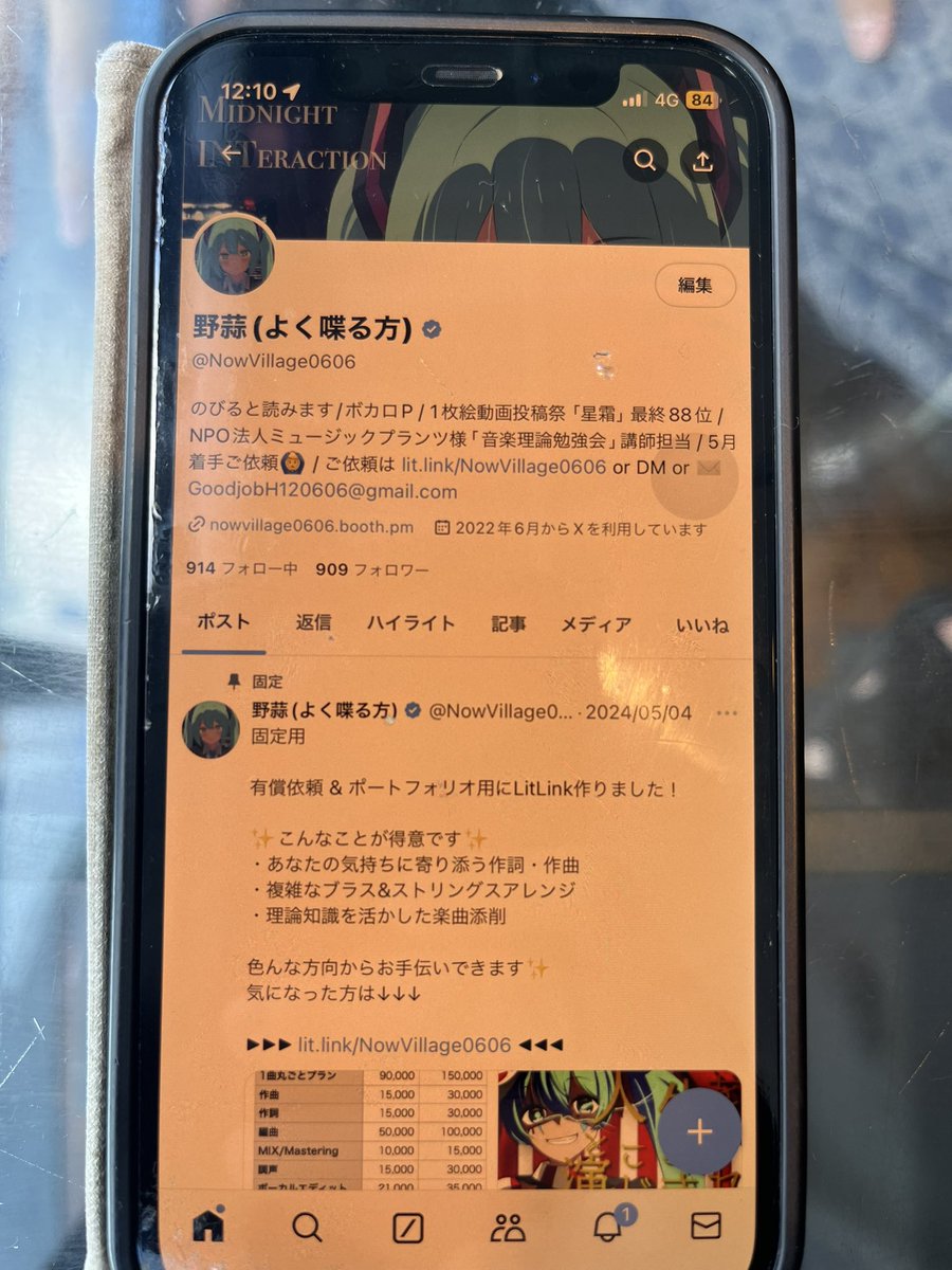 junya___sub's tweet image. エンカしましたー！🙌