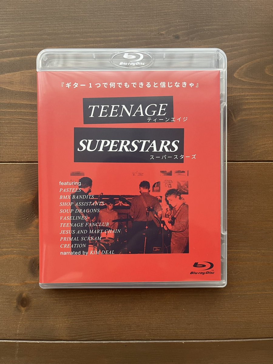 Yama1975xxxxx's tweet photo. *
80年代グラスゴー音楽シーンのドキュメンタリー『Teenage Superstars』

先日、メッチャ楽しみなやつ届いた！
でも見られるのは月曜の夜かな🤣

#TeenageSuperstars
#Glasgow
#PASTELS
#BMXBANDITS
#VASELINES
#TEENAGEFANCLUB
#JESUSANDMARYCHAIN
#PRIMALSCREAM
#CREATION
#おあずけ状態 https://t.co/Ru2nMW0LFJ