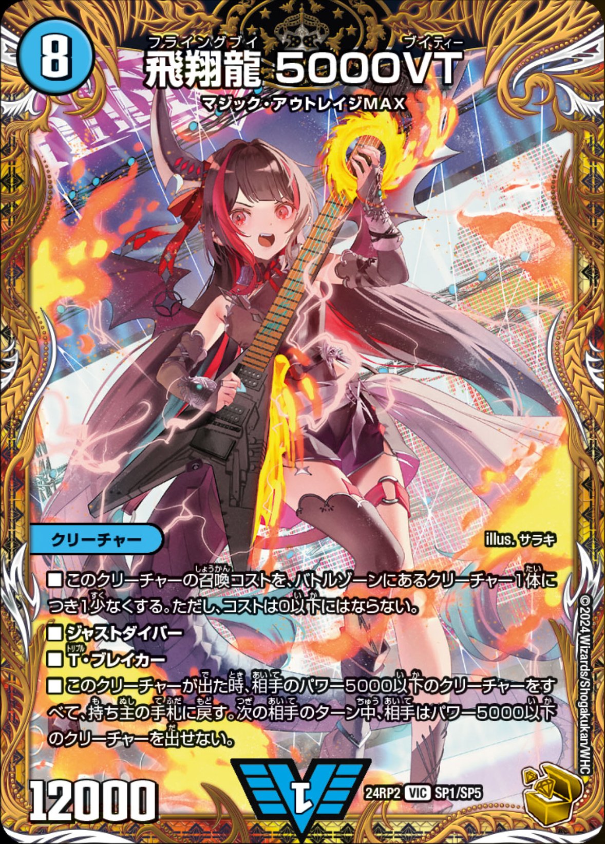 デネブログ on X: デネブログ on X: