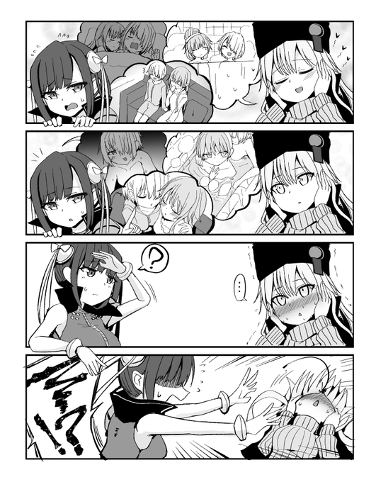 サイレントヘブバン漫画同棲のその先へ 