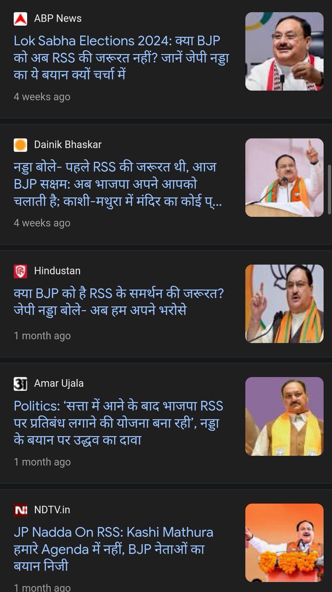 OFFICIAL_BVY's tweet photo. आज @JPNadda को माफी मांगनी चाहिए, RSS से @BJP4Delhi है ना की BJP से RSS,
RSS एक विचार धारा है, जहां कोई तनख्वाह के लिए काम नहीं करता।
#ALLEYESONRSS
#Alleyesonrss
#Melodi
#Itely
#G724 https://t.co/phIVmoynXe