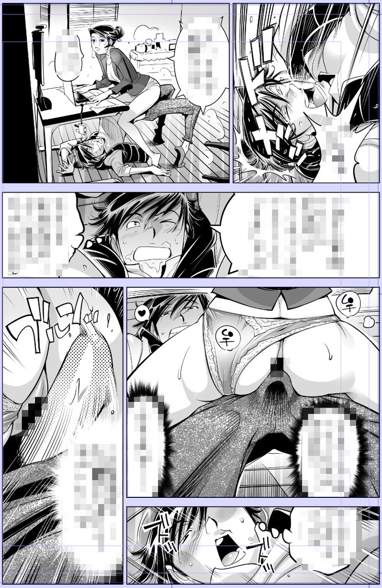 なめぞう配信です!!!その1
『うっかり入っちゃった!? 従姉妹と密着ゲーム中』
第202話 オンライン会議中にデスクの下で…
めちゃコミック様にて配信開始!
#カゲキヤ
https://t.co/MSTD4vUWuM
よろしかったらぜひ!!🙇‍♀️ 