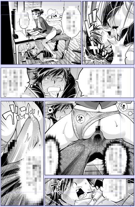 なめぞう配信です!!!その1
『うっかり入っちゃった!? 従姉妹と密着ゲーム中』
第202話 オンライン会議中にデスクの下で…
めちゃコミック様にて配信開始!
#カゲキヤ
https://t.co/MSTD4vUWuM
よろしかったらぜひ!!🙇‍♀️ 