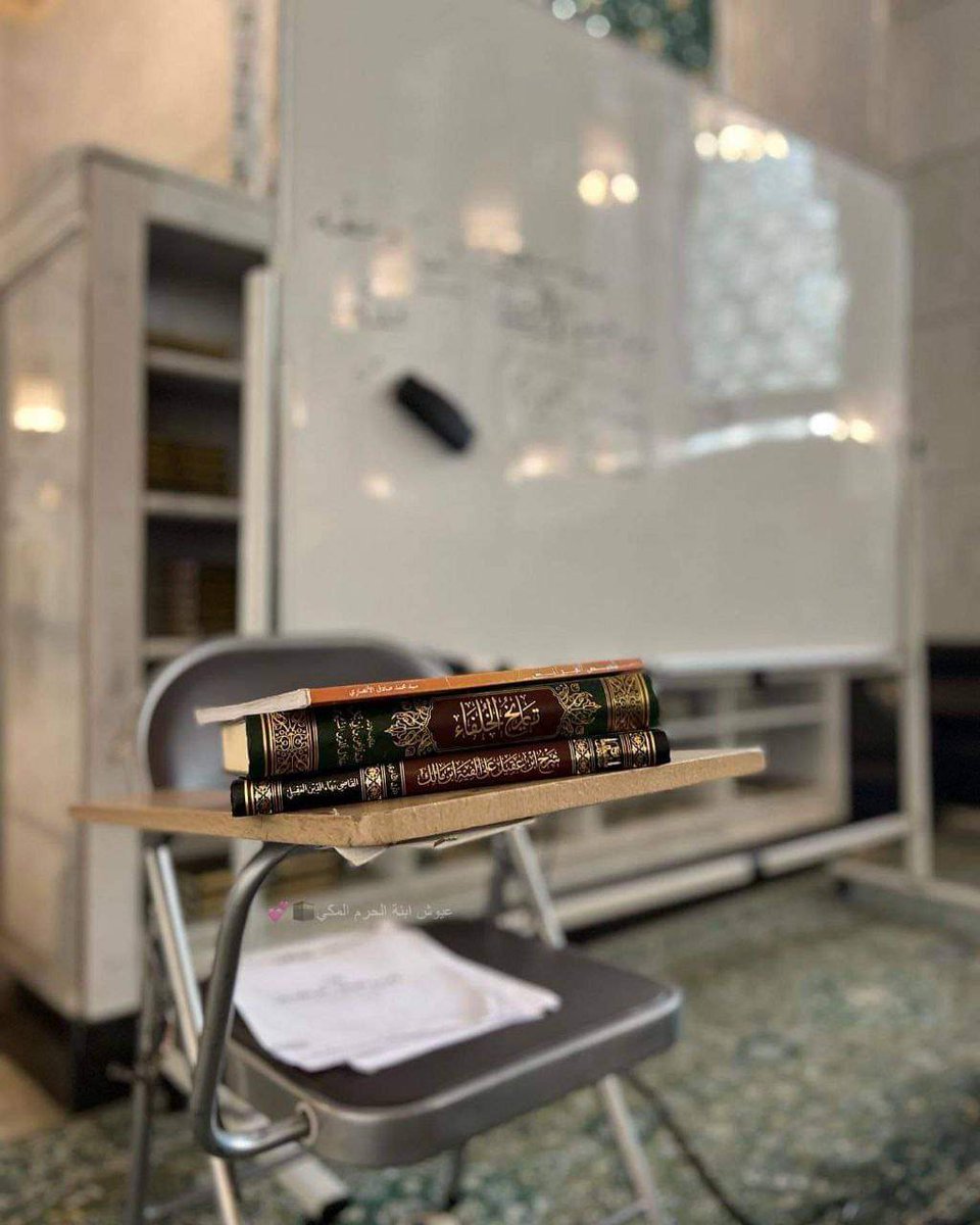 "كل الأشياء ترحل ولا تعود الا الدعاء يرحل بالرجاء، ويعود بالعطاء"

"Segala sesuatu akan pergi dan tak pernah kembali, kecuali doa yang kau panjatkan, ia pergi dengan harapan, dan kembali membawa Anugerah"

(Syaikh Mutawalli As Sya'rawi)