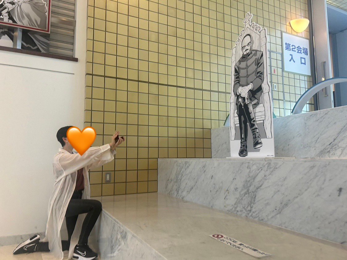 いもぷしゅ🍡 tweet media