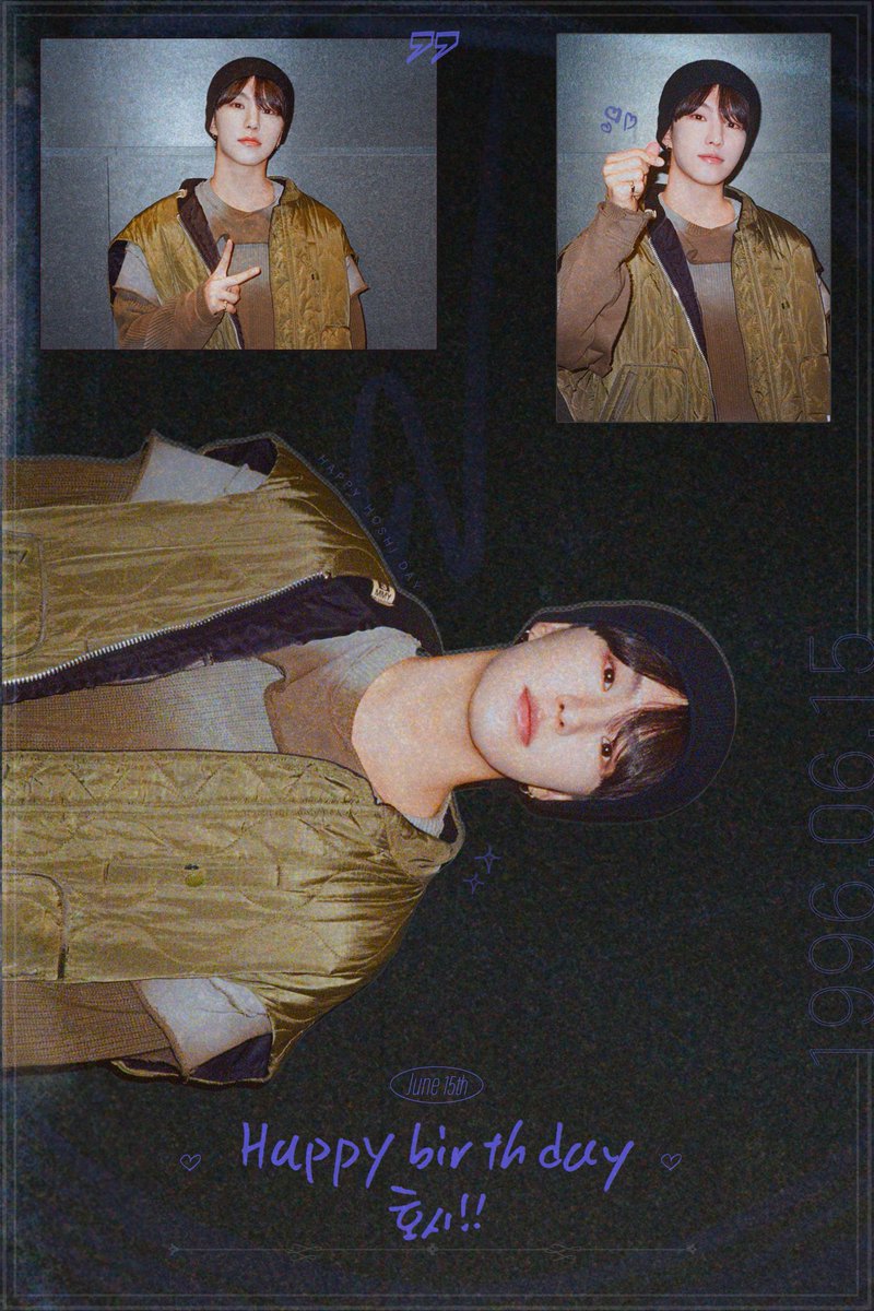 ホシくんお誕生日おめでとう！💫

#호시의_생일에맞춰_푸쳐판쵸산쵸
#HorangiHOSHIday