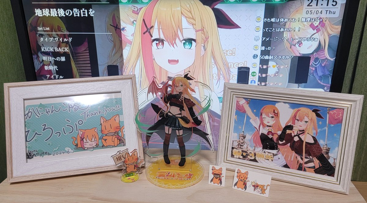 hrp_hiroppu2's tweet photo. #とらちゃんみて

とらねこさんアクスタ届いた！！ https://t.co/hZL0lIIlnh