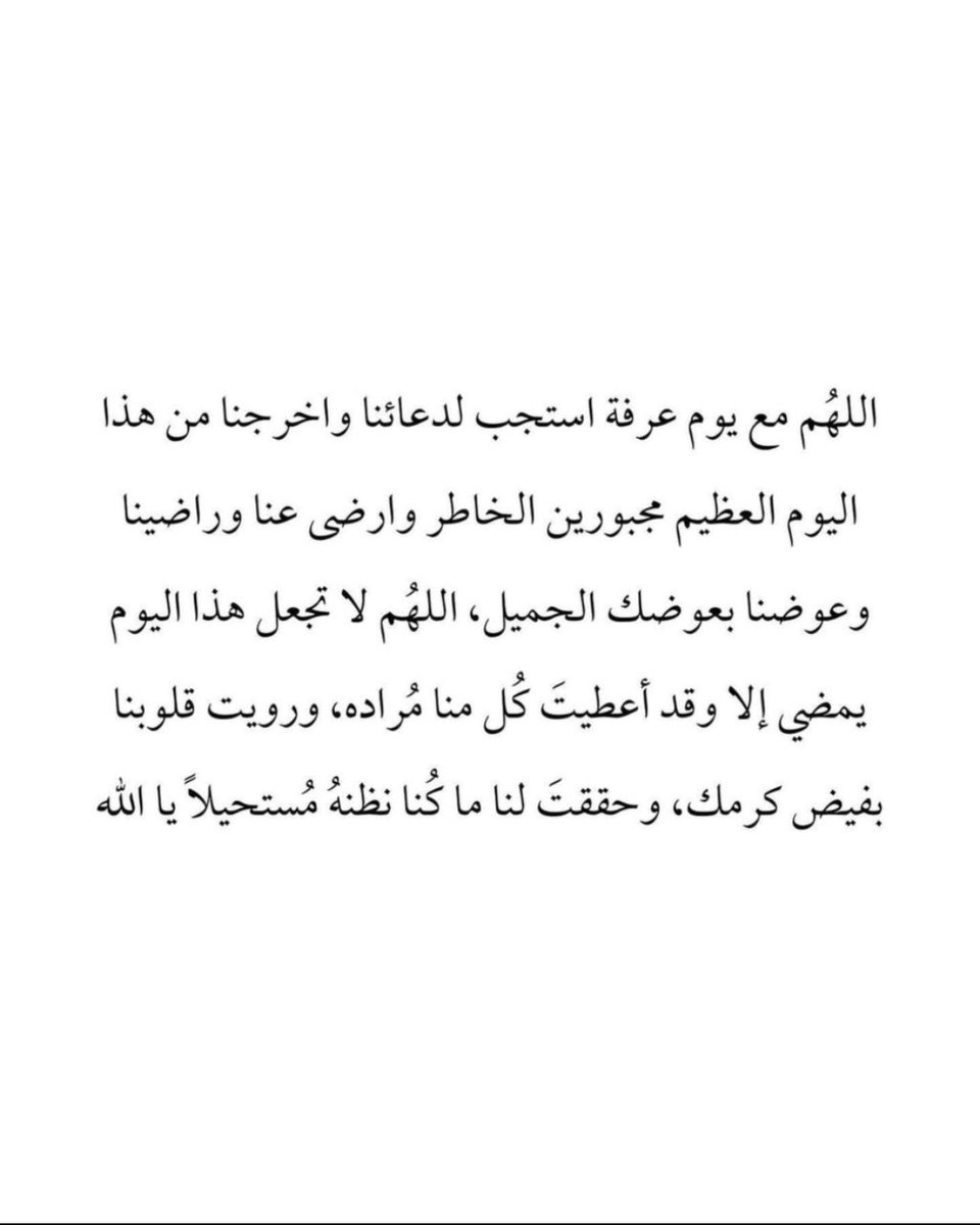 م . جاسر الناوي tweet media