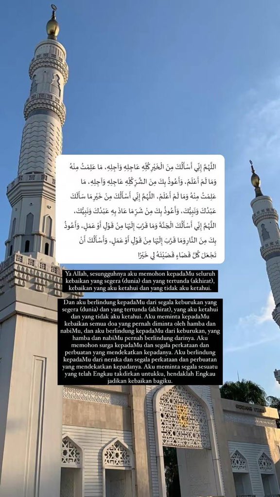 𝐒𝐰𝐚𝐜𝐢𝐧𝐭𝐚 ♡ tweet media