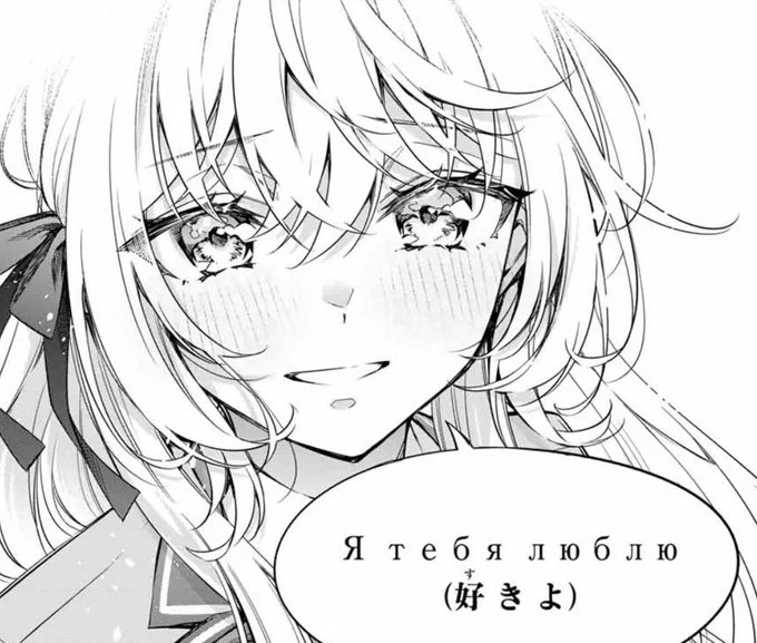 〝
正面で見ても
横から見ても
下から見ても
いい女
〟 