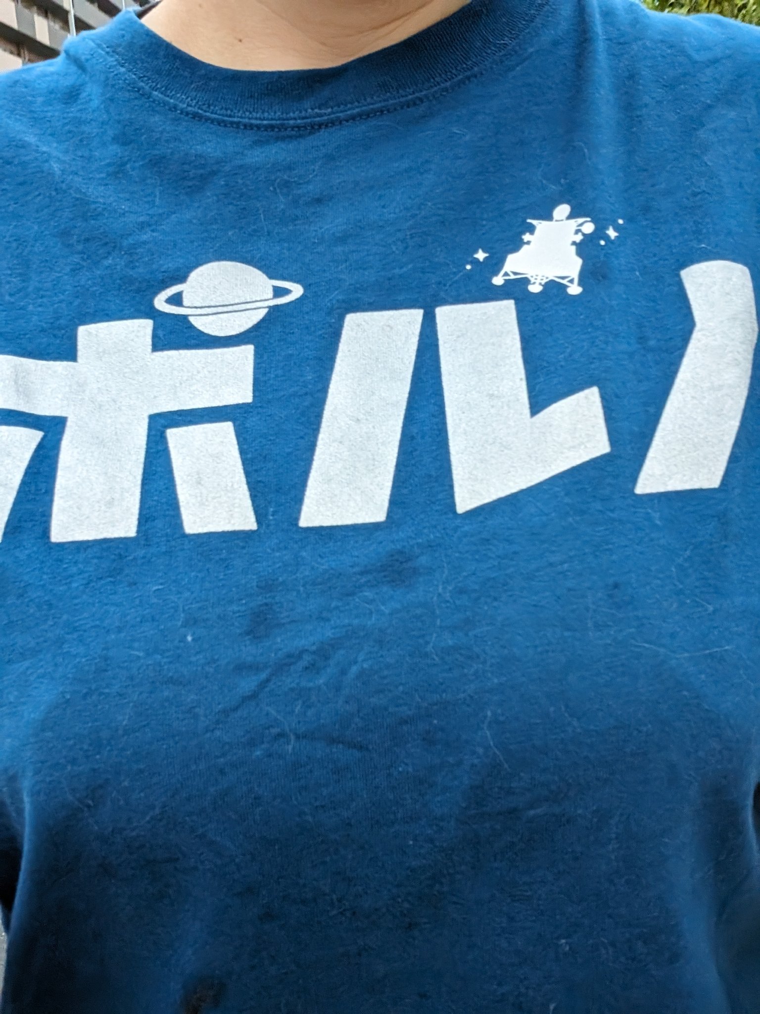 ポルノグラフィティ　横顔Tシャツ　横G　アキヒト ポルノグラフィティ - 新品 未使用 ポルノグラフィティ NASA