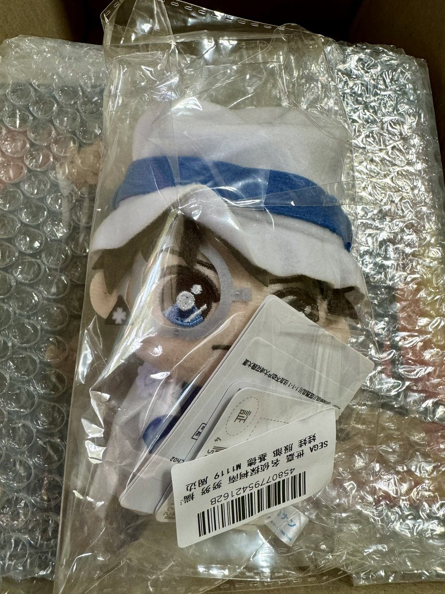 ploylistore's tweet image. เด็กๆที่มีมาถึงวันเน้ค้าบ 😊🫶🏻🩵
จัดส่งให้พรุ่งนี้น้า #ployliupdate