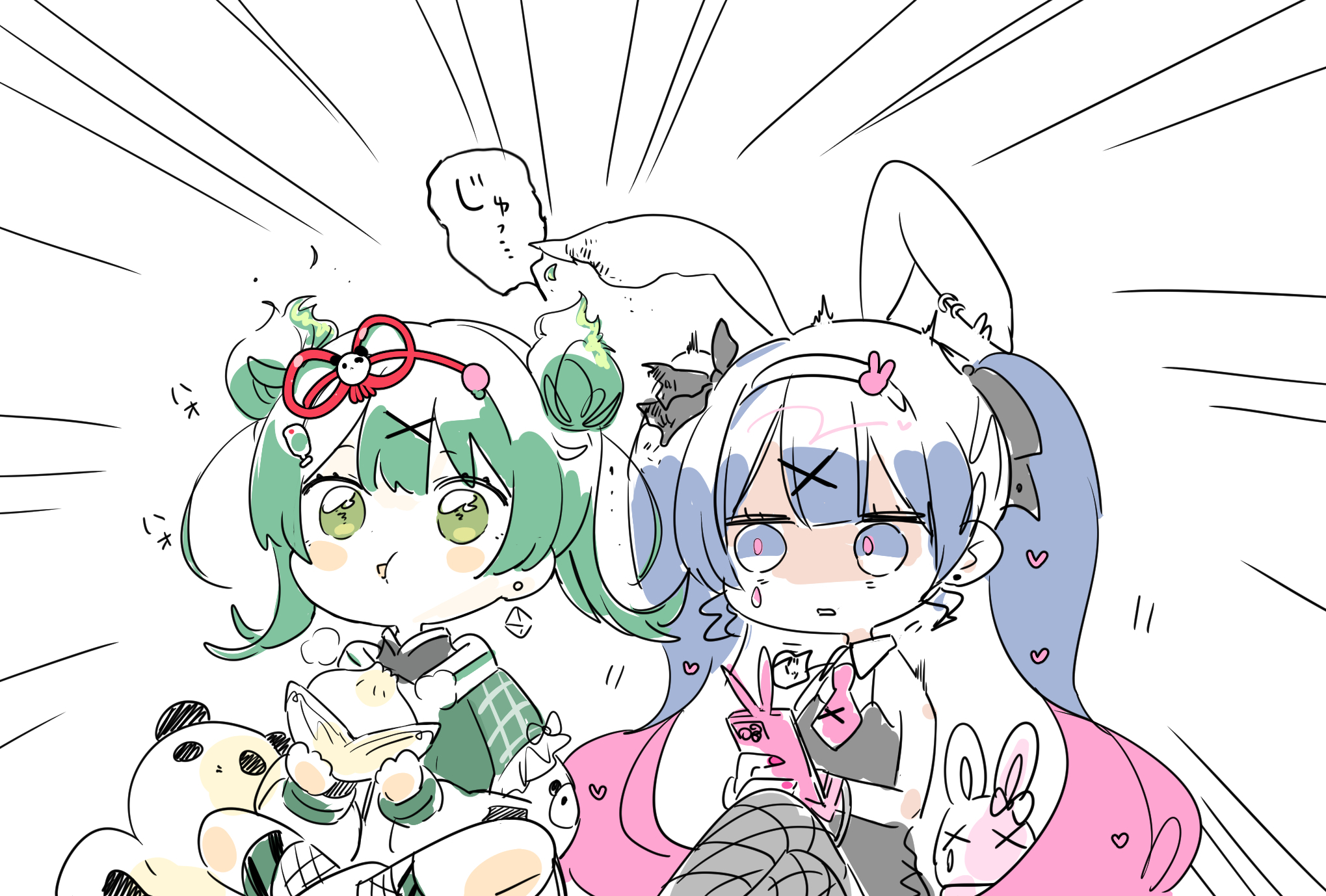 おむたつ on X: 