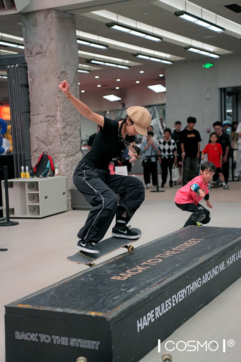 I Iape® tweet media