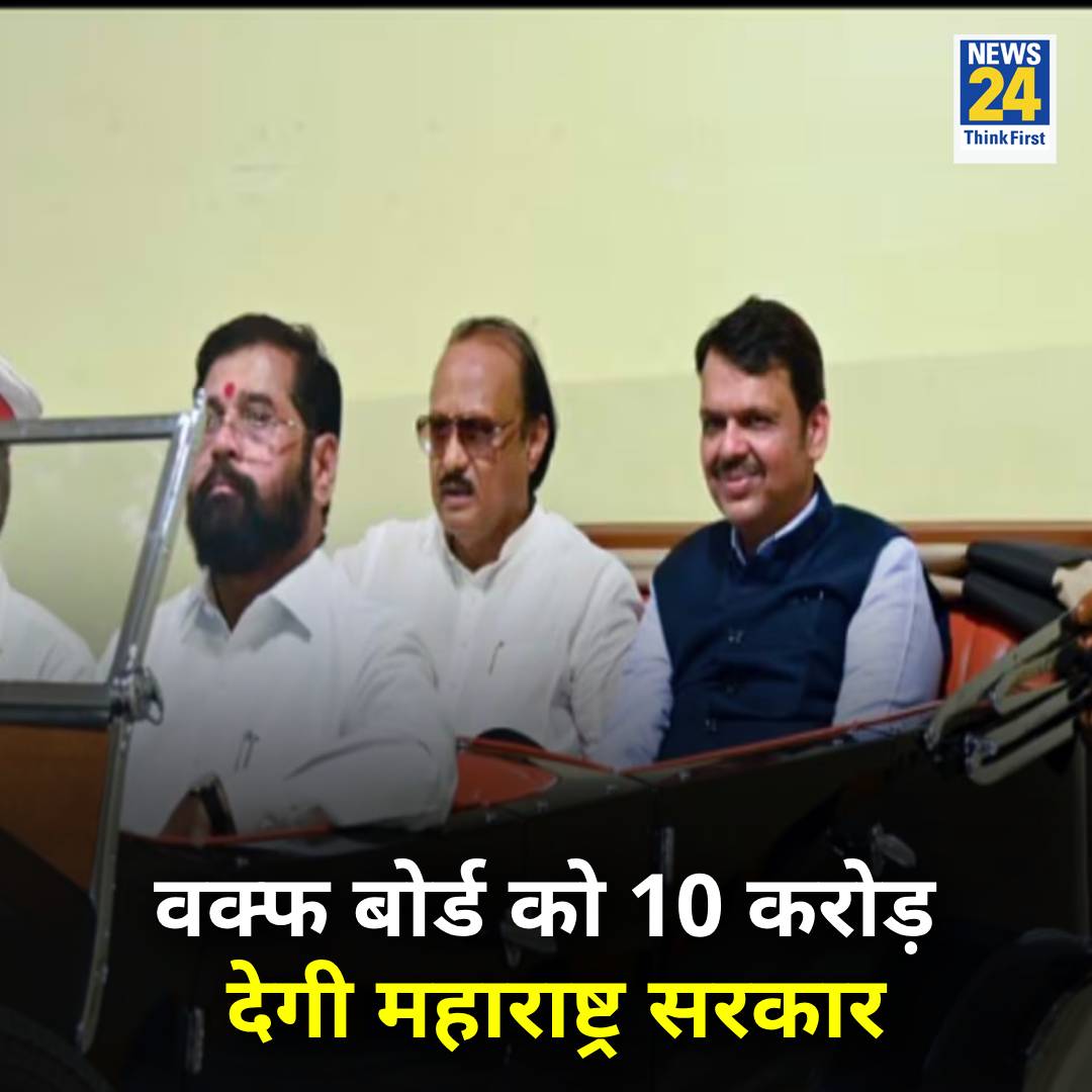 Ashish tweet media