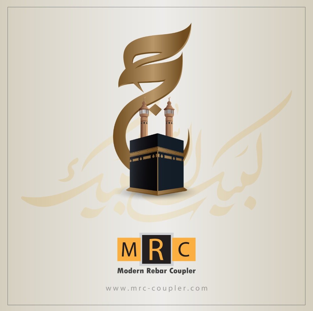 MRCCoupler's tweet image. Hajj Mubarak  to all Muslims around the world.

#Hajj2024