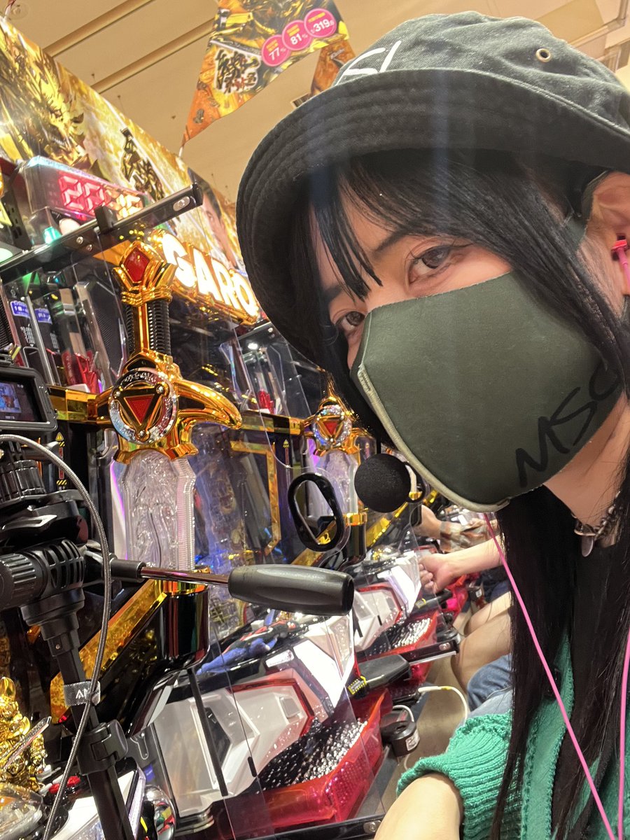 延長ですけど、なにか？ #吉兆横浜駒岡店 #PR #牙狼を信じるしかねンだわ