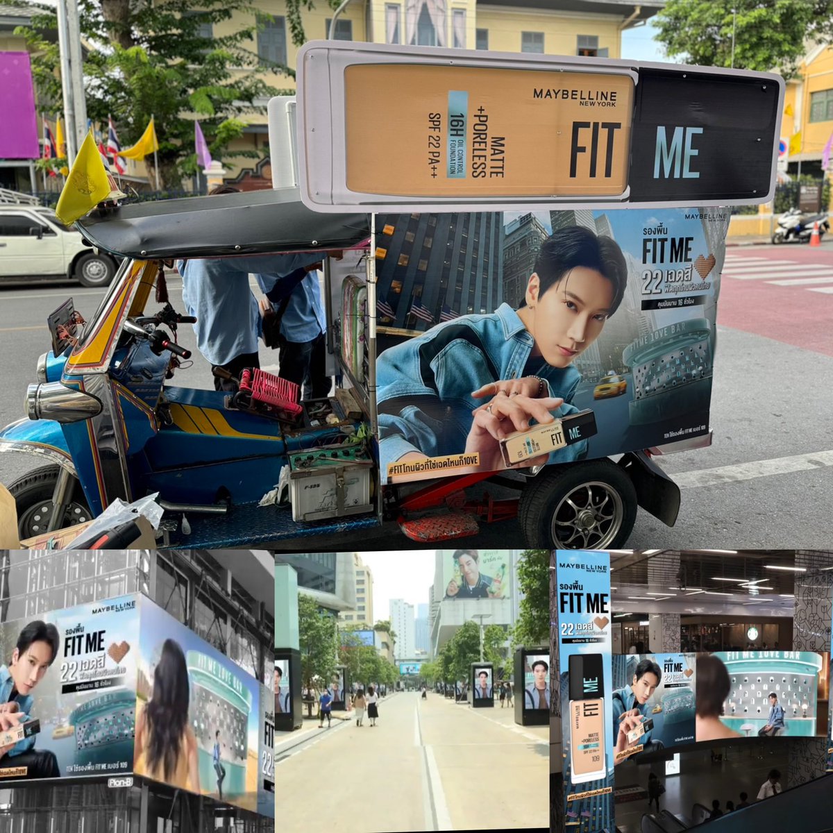 อมกกกกกกกรู้ว่าเมเบลลีนอยากได้เตนล์มาก แต่ไม่คิดว่าจะขนาดนี้

- จอ Panomarix ที่ CentralWorld
- ลาน PARAGON 
- SIAM
- The EM District 3 ห้าง 3 มุม
- MRT สุขุมวิทและสีลม
- BTS ทั่วกทม
- LOVE BAR Pop-up หน้า EVEANDBOY SiamSquare1
- รถตุ๊ก 10 คัน ขับทั่วกทม

แค่น้ำจิ้ม กลัวแล้วแม่😭