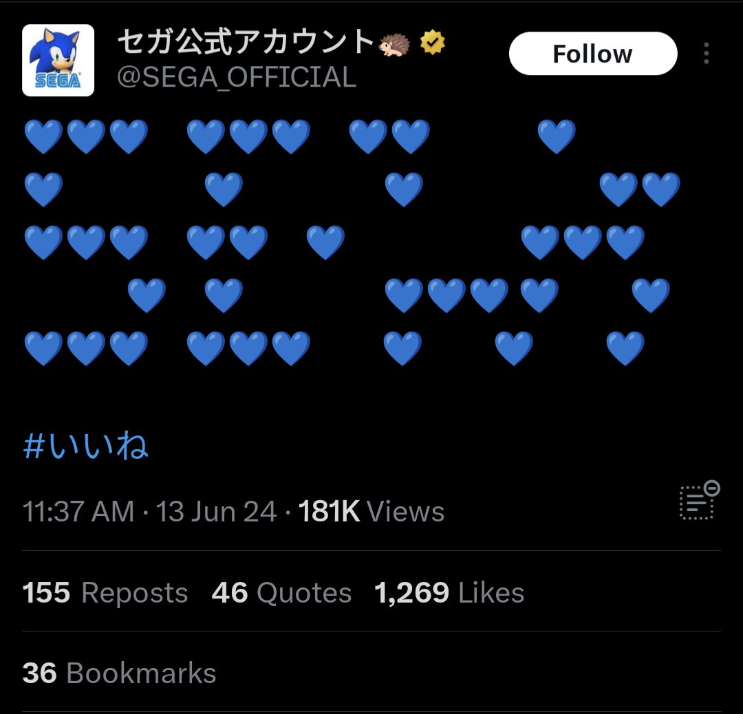 linkfan323's tweet photo. @krispiifloof If you think that's bad you should see what the Japan Sega Twitter tweeted. Lol https://t.co/Ylm29ddXTK